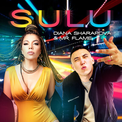 Песня Diana Sharapova & Mr Flame – Sulu