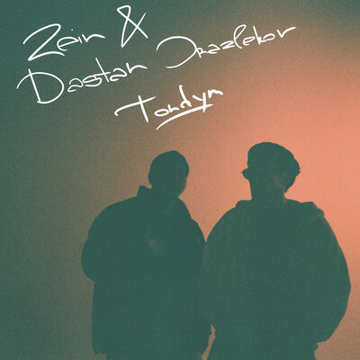 Песня ZEIN & Дастан Оразбеков – Tondym