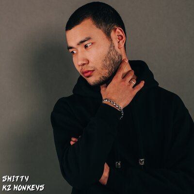 Песня Smitty – Виртуал