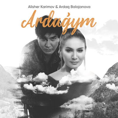 Песня Alisher Karimov & Ardaq Balajanova – Ardagym