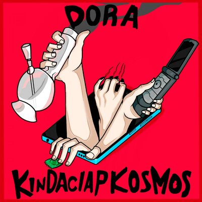 Песня kindaclap & KOSMOS – Dora