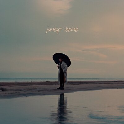 Песня Ernar Amandyq – Jańbyr beine
