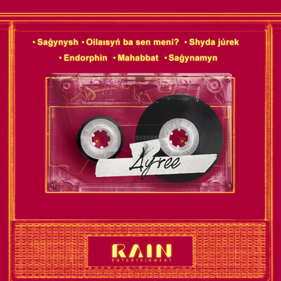 Песня AYREE – Saǵynysh