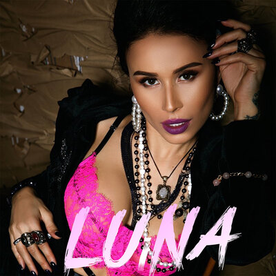 Песня Luina – Лабиринт