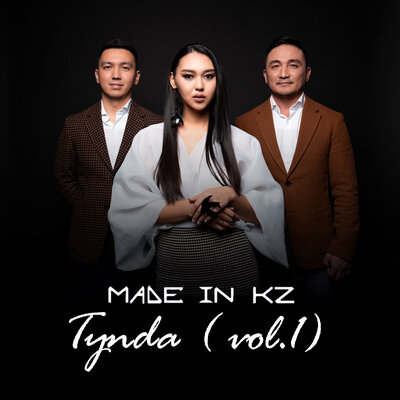 Песня Made in KZ – Mahabbat