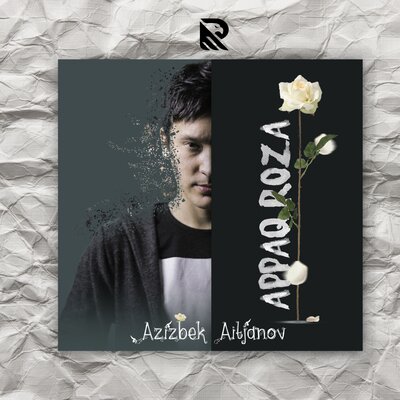 Песня Azizbek Aitjanov – Appaq Roza